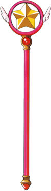 Sealing Wand - Star.webp
