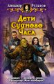 Cover (2).jpg