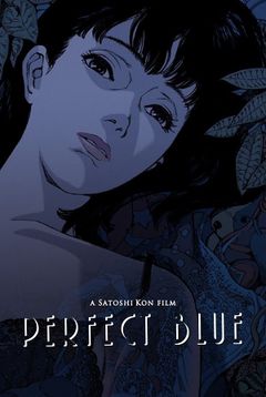 Perfect Blue.jpg