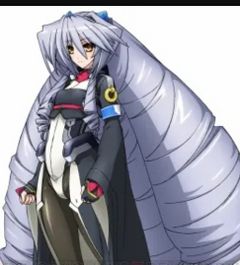 NeitMitotsudaira.jpeg