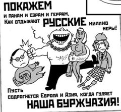 РТ.jpg